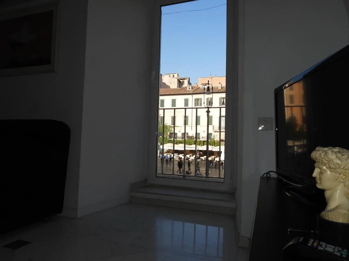 Rome Best View Charming Apartment